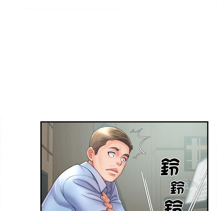 韩国漫画她的寂寞谁人知韩漫_她的寂寞谁人知-第1话在线免费阅读-韩国漫画-第119张图片