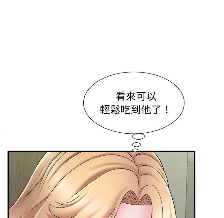 韩国漫画她的寂寞谁人知韩漫_她的寂寞谁人知-第2话在线免费阅读-韩国漫画-第115张图片