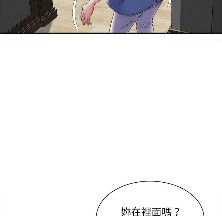 韩国漫画她的寂寞谁人知韩漫_她的寂寞谁人知-第2话在线免费阅读-韩国漫画-第123张图片