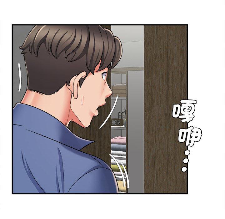 韩国漫画她的寂寞谁人知韩漫_她的寂寞谁人知-第2话在线免费阅读-韩国漫画-第137张图片