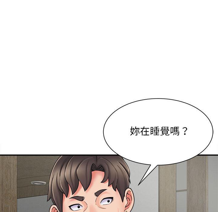 韩国漫画她的寂寞谁人知韩漫_她的寂寞谁人知-第2话在线免费阅读-韩国漫画-第138张图片