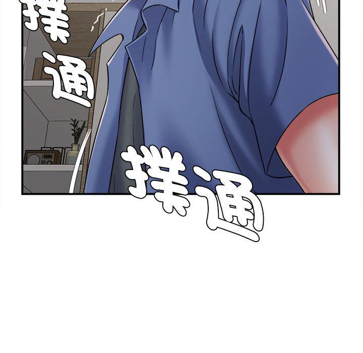 韩国漫画她的寂寞谁人知韩漫_她的寂寞谁人知-第2话在线免费阅读-韩国漫画-第147张图片