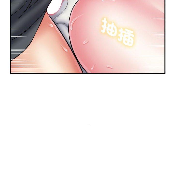 韩国漫画她的寂寞谁人知韩漫_她的寂寞谁人知-第3话在线免费阅读-韩国漫画-第21张图片