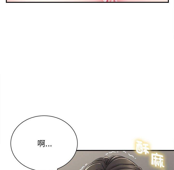 韩国漫画她的寂寞谁人知韩漫_她的寂寞谁人知-第3话在线免费阅读-韩国漫画-第47张图片