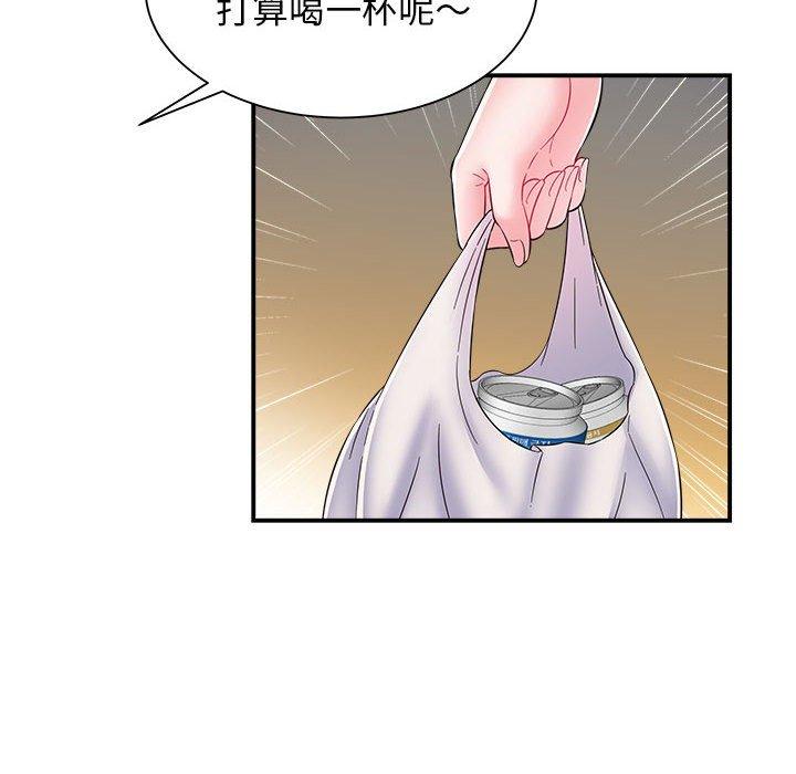 韩国漫画她的寂寞谁人知韩漫_她的寂寞谁人知-第3话在线免费阅读-韩国漫画-第109张图片