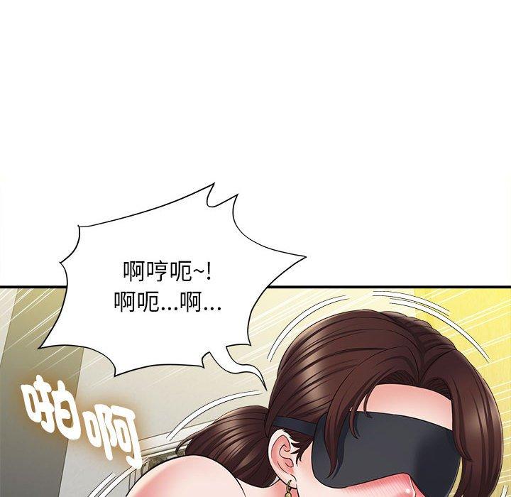 韩国漫画她的寂寞谁人知韩漫_她的寂寞谁人知-第4话在线免费阅读-韩国漫画-第29张图片