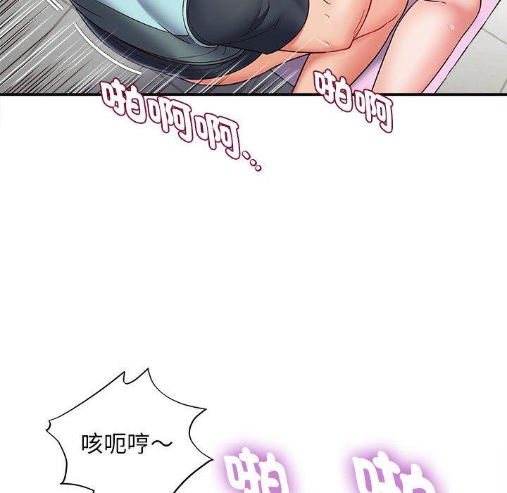 韩国漫画她的寂寞谁人知韩漫_她的寂寞谁人知-第4话在线免费阅读-韩国漫画-第34张图片