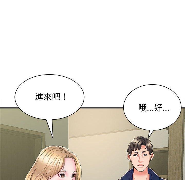 韩国漫画她的寂寞谁人知韩漫_她的寂寞谁人知-第4话在线免费阅读-韩国漫画-第103张图片