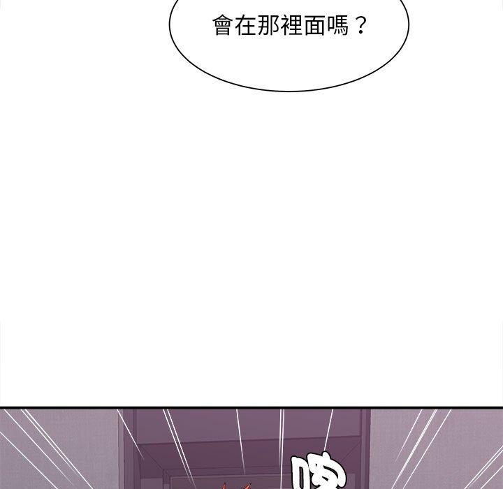 韩国漫画她的寂寞谁人知韩漫_她的寂寞谁人知-第5话在线免费阅读-韩国漫画-第9张图片