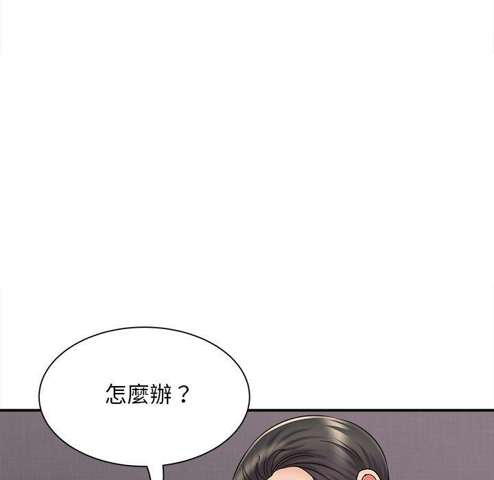 韩国漫画她的寂寞谁人知韩漫_她的寂寞谁人知-第5话在线免费阅读-韩国漫画-第11张图片