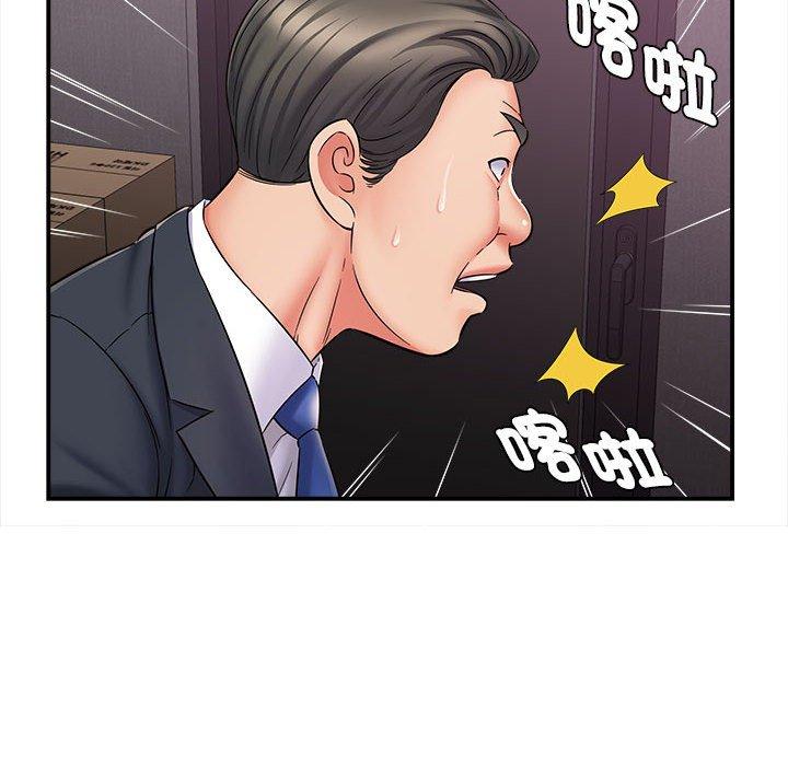 韩国漫画她的寂寞谁人知韩漫_她的寂寞谁人知-第5话在线免费阅读-韩国漫画-第14张图片