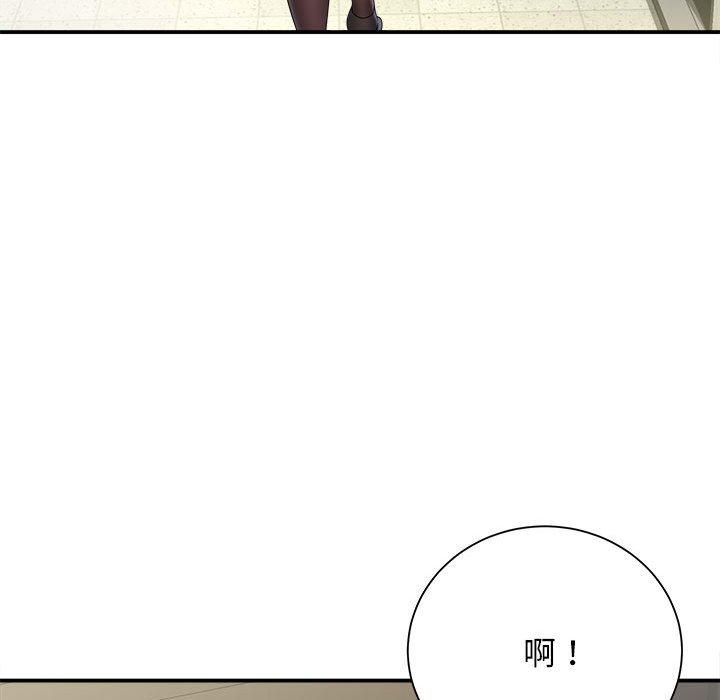 韩国漫画她的寂寞谁人知韩漫_她的寂寞谁人知-第5话在线免费阅读-韩国漫画-第49张图片