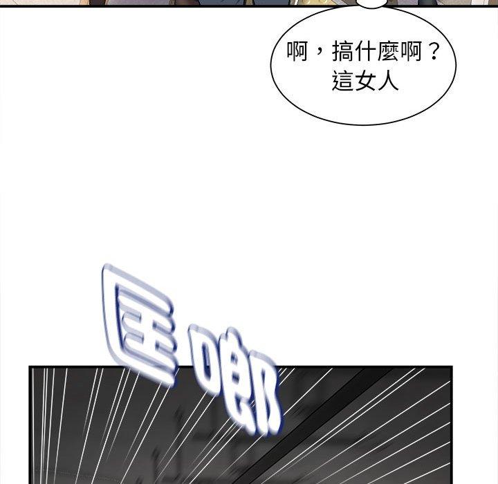 韩国漫画她的寂寞谁人知韩漫_她的寂寞谁人知-第5话在线免费阅读-韩国漫画-第79张图片