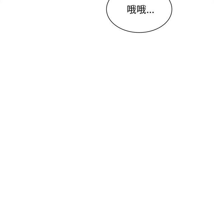 韩国漫画她的寂寞谁人知韩漫_她的寂寞谁人知-第5话在线免费阅读-韩国漫画-第117张图片