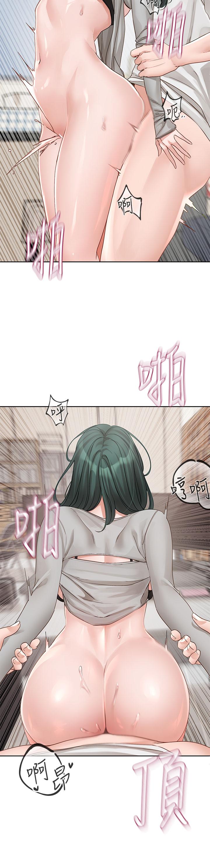 韩国漫画社团学姐韩漫_社团学姐-第143话-要不要翘课？在线免费阅读-韩国漫画-第13张图片