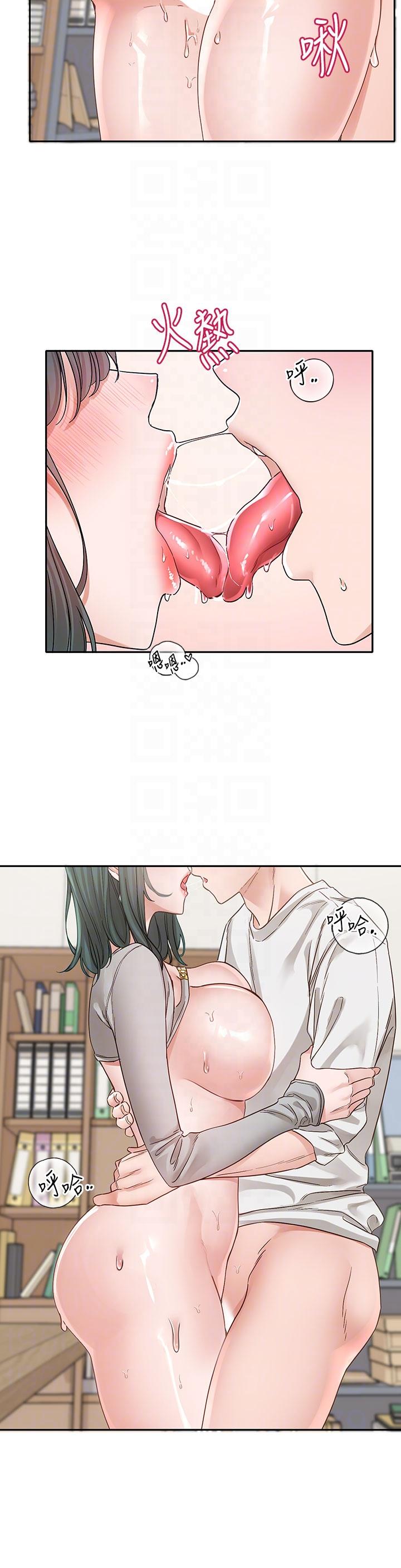 韩国漫画社团学姐韩漫_社团学姐-第143话-要不要翘课？在线免费阅读-韩国漫画-第30张图片