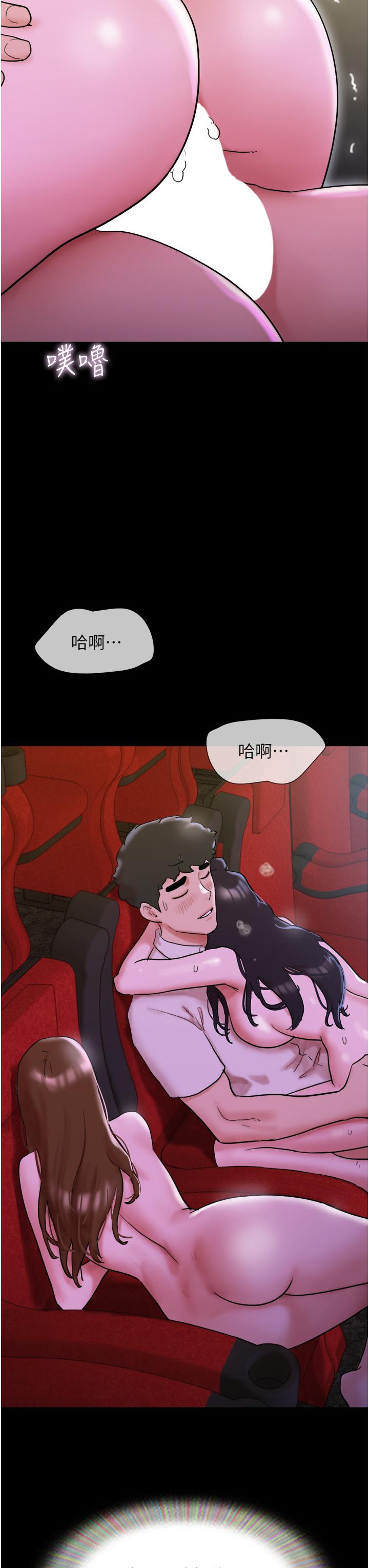 韩国漫画我的兵变女友韩漫_我的兵变女友-第27话-有求必应的两位女友在线免费阅读-韩国漫画-第3张图片