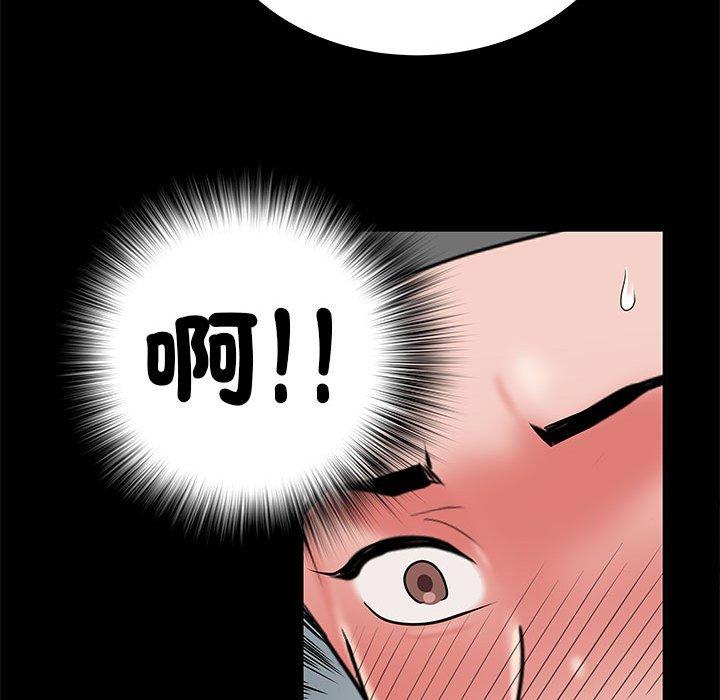 韩国漫画不良二等兵韩漫_不良二等兵-第44话在线免费阅读-韩国漫画-第15张图片