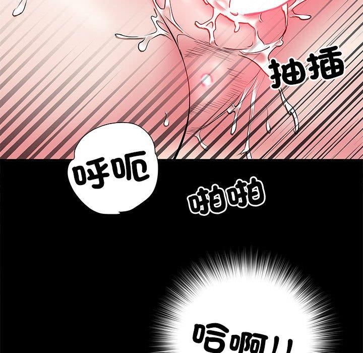 韩国漫画不良二等兵韩漫_不良二等兵-第44话在线免费阅读-韩国漫画-第22张图片