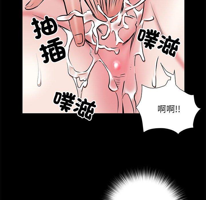 韩国漫画不良二等兵韩漫_不良二等兵-第44话在线免费阅读-韩国漫画-第60张图片