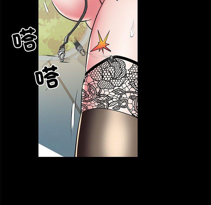 韩国漫画不良二等兵韩漫_不良二等兵-第44话在线免费阅读-韩国漫画-第70张图片