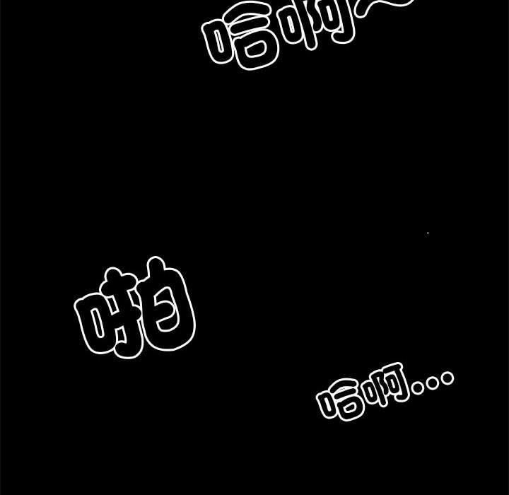 韩国漫画不良二等兵韩漫_不良二等兵-第44话在线免费阅读-韩国漫画-第78张图片