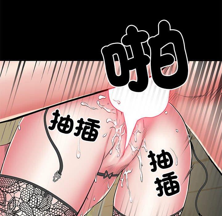 韩国漫画不良二等兵韩漫_不良二等兵-第44话在线免费阅读-韩国漫画-第79张图片