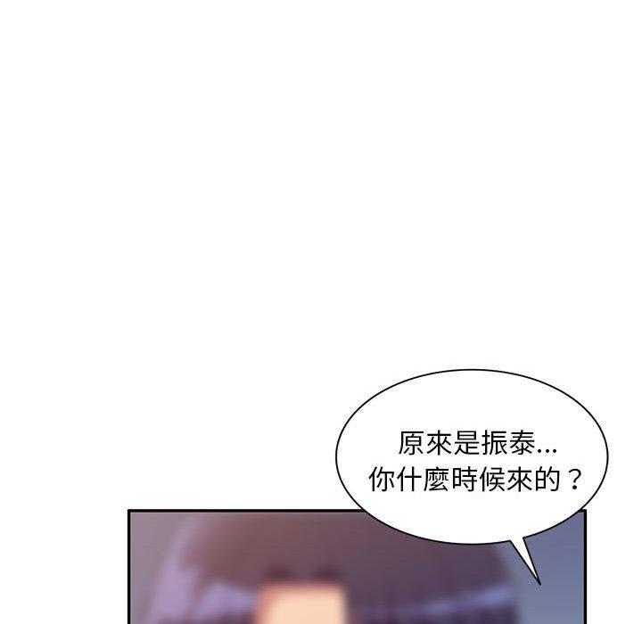 韩国漫画刺激的寄居生活韩漫_刺激的寄居生活-第32话在线免费阅读-韩国漫画-第72张图片