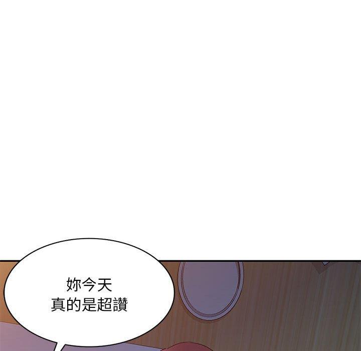 韩国漫画刺激的寄居生活韩漫_刺激的寄居生活-第32话在线免费阅读-韩国漫画-第104张图片