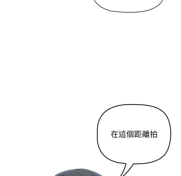 韩国漫画欢迎加入粉丝团！韩漫_欢迎加入粉丝团！-第21话在线免费阅读-韩国漫画-第22张图片