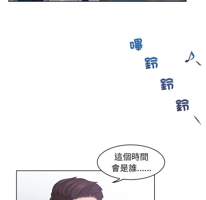 韩国漫画咖啡厅打工的日子韩漫_咖啡厅打工的日子-第6话在线免费阅读-韩国漫画-第43张图片