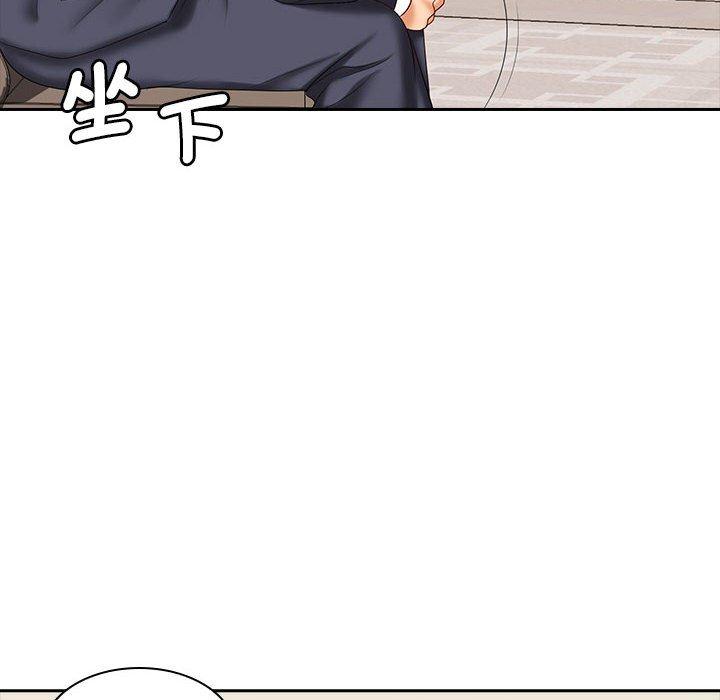 韩国漫画老婆至上韩漫_老婆至上-第8话在线免费阅读-韩国漫画-第16张图片