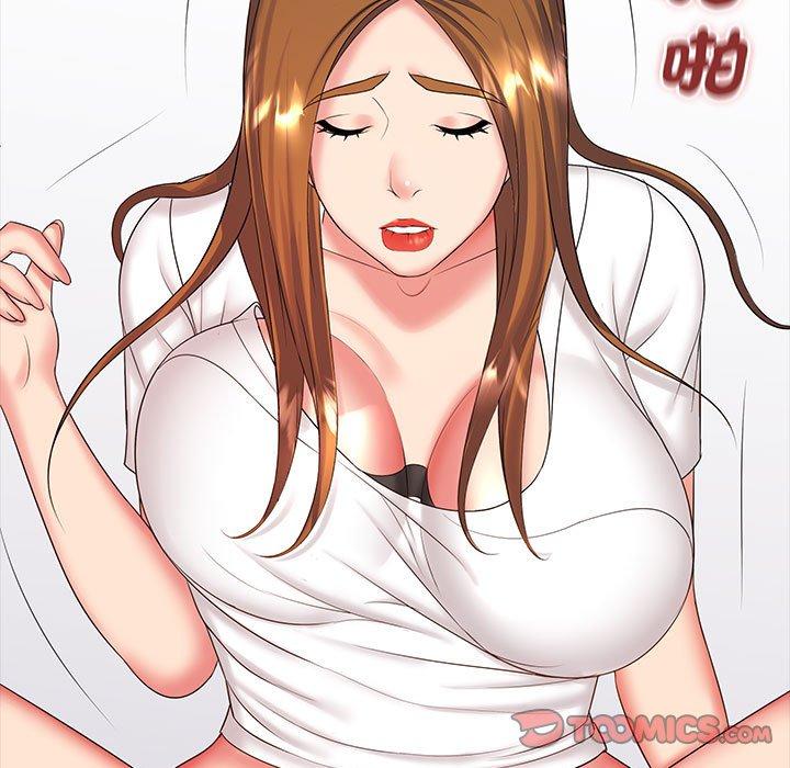 韩国漫画老婆至上韩漫_老婆至上-第8话在线免费阅读-韩国漫画-第117张图片