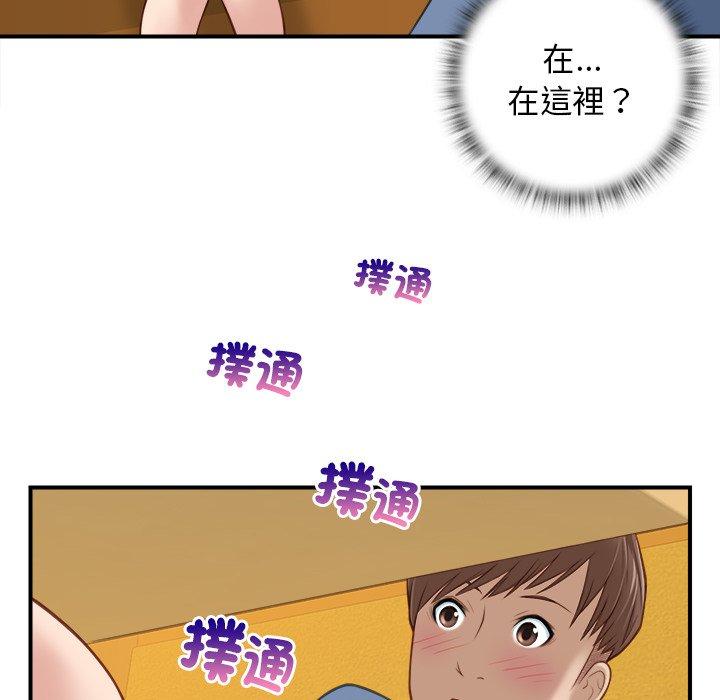 韩国漫画手工饰品工厂韩漫_手工饰品工厂-第5话在线免费阅读-韩国漫画-第40张图片