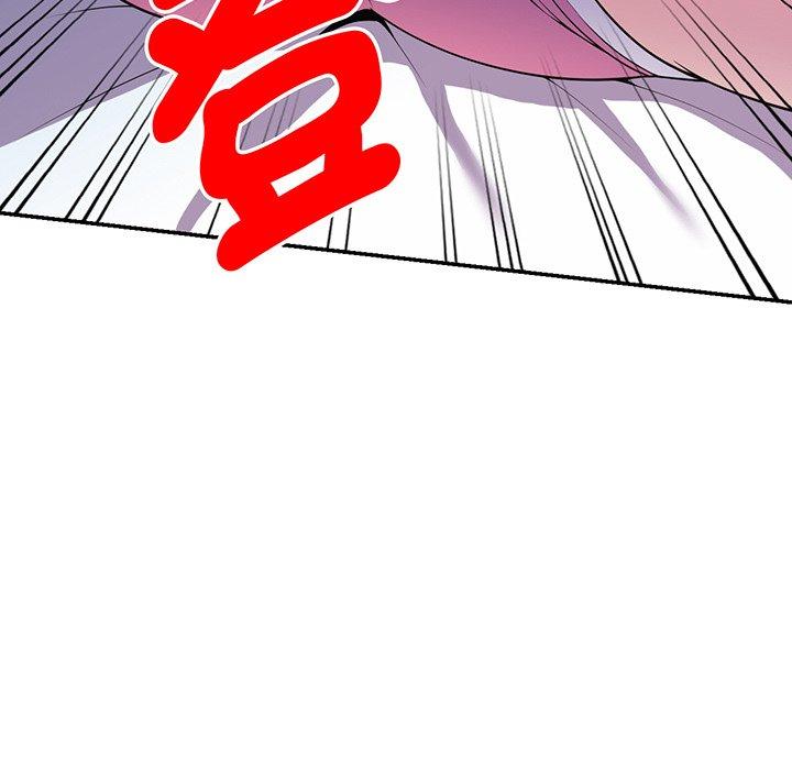 韩国漫画我的老婆是老师韩漫_我的老婆是老师-第15话在线免费阅读-韩国漫画-第7张图片