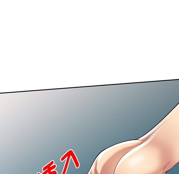 韩国漫画我的老婆是老师韩漫_我的老婆是老师-第15话在线免费阅读-韩国漫画-第103张图片