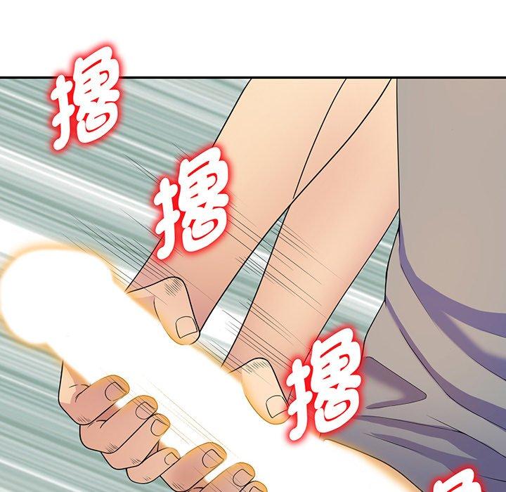 韩国漫画我的老婆是老师韩漫_我的老婆是老师-第15话在线免费阅读-韩国漫画-第160张图片