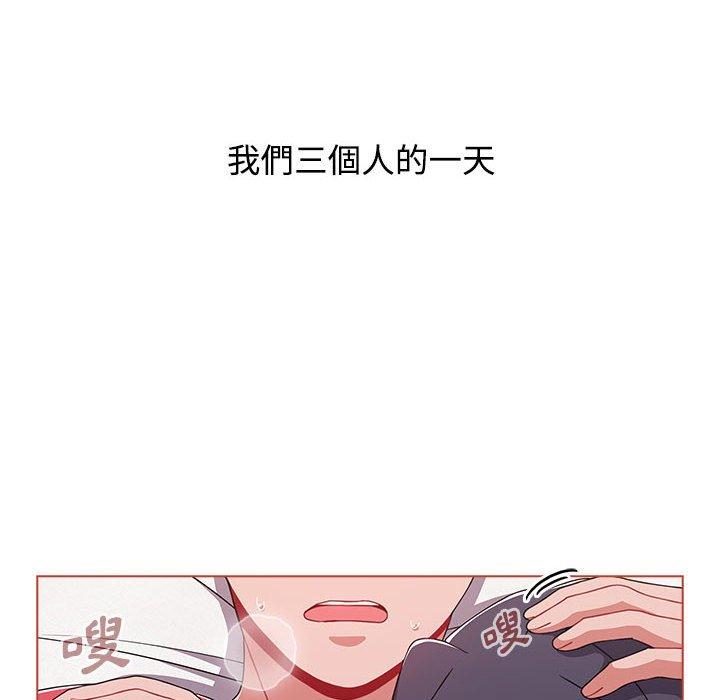 韩国漫画小孩子才做选择韩漫_小孩子才做选择-第61话在线免费阅读-韩国漫画-第144张图片