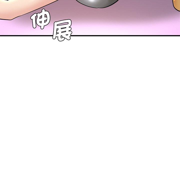 韩国漫画瑜珈初体验韩漫_瑜珈初体验-第32话在线免费阅读-韩国漫画-第6张图片