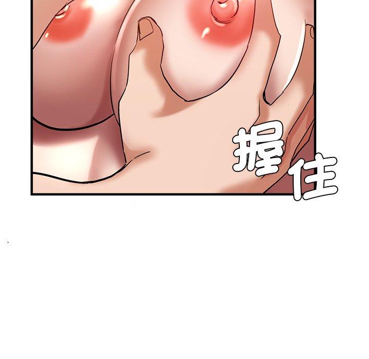 韩国漫画瑜珈初体验韩漫_瑜珈初体验-第32话在线免费阅读-韩国漫画-第118张图片