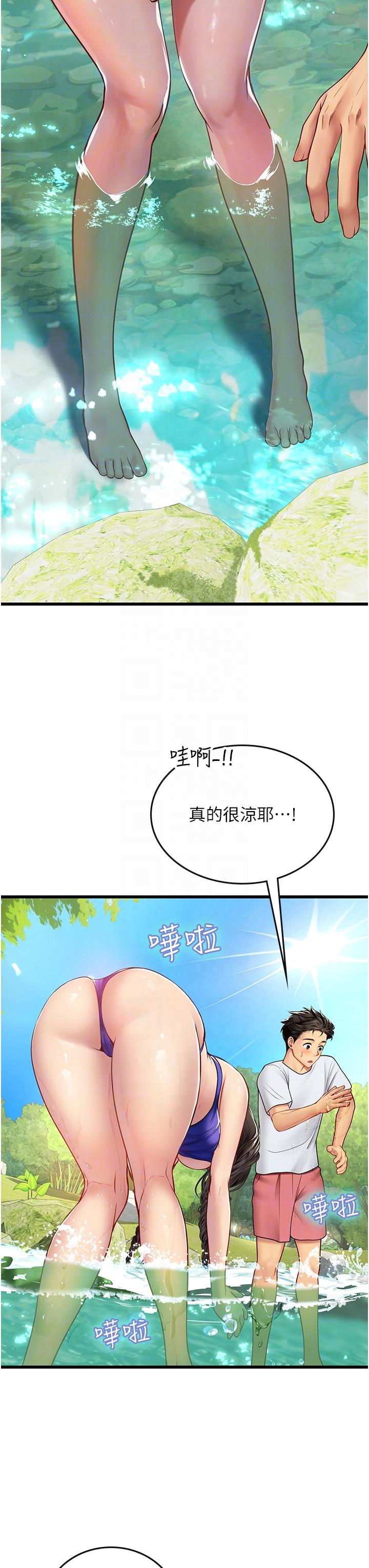 韩国漫画海女实习生韩漫_海女实习生-第65话-屁股翘高讨棒棒在线免费阅读-韩国漫画-第22张图片