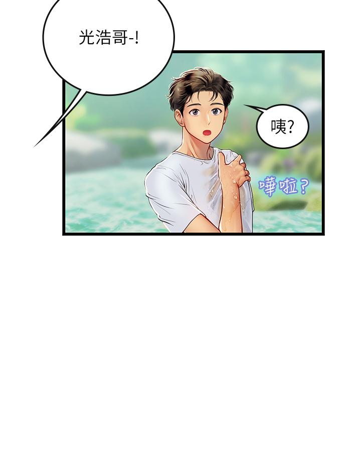 韩国漫画海女实习生韩漫_海女实习生-第65话-屁股翘高讨棒棒在线免费阅读-韩国漫画-第23张图片