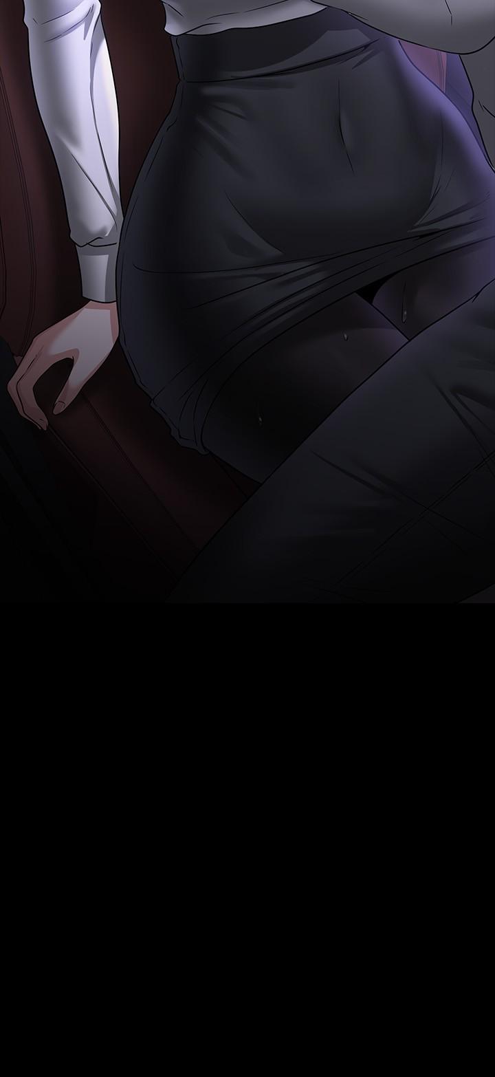 韩国漫画超级公务员韩漫_超级公务员-第88话-这里到底是哪里？在线免费阅读-韩国漫画-第2张图片