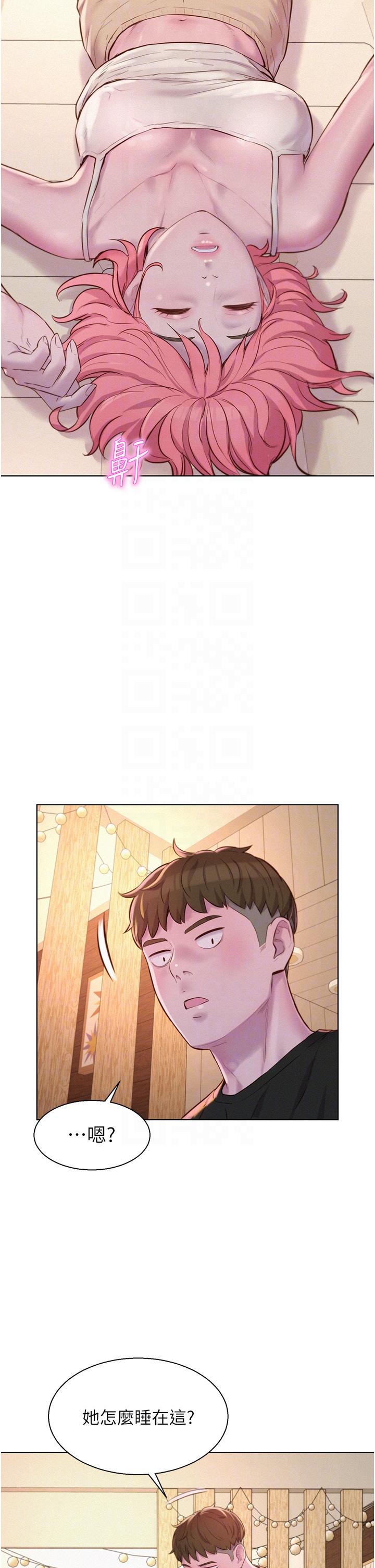 韩国漫画浪漫露营韩漫_浪漫露营-第66话-诱人犯罪的性感肉体在线免费阅读-韩国漫画-第24张图片
