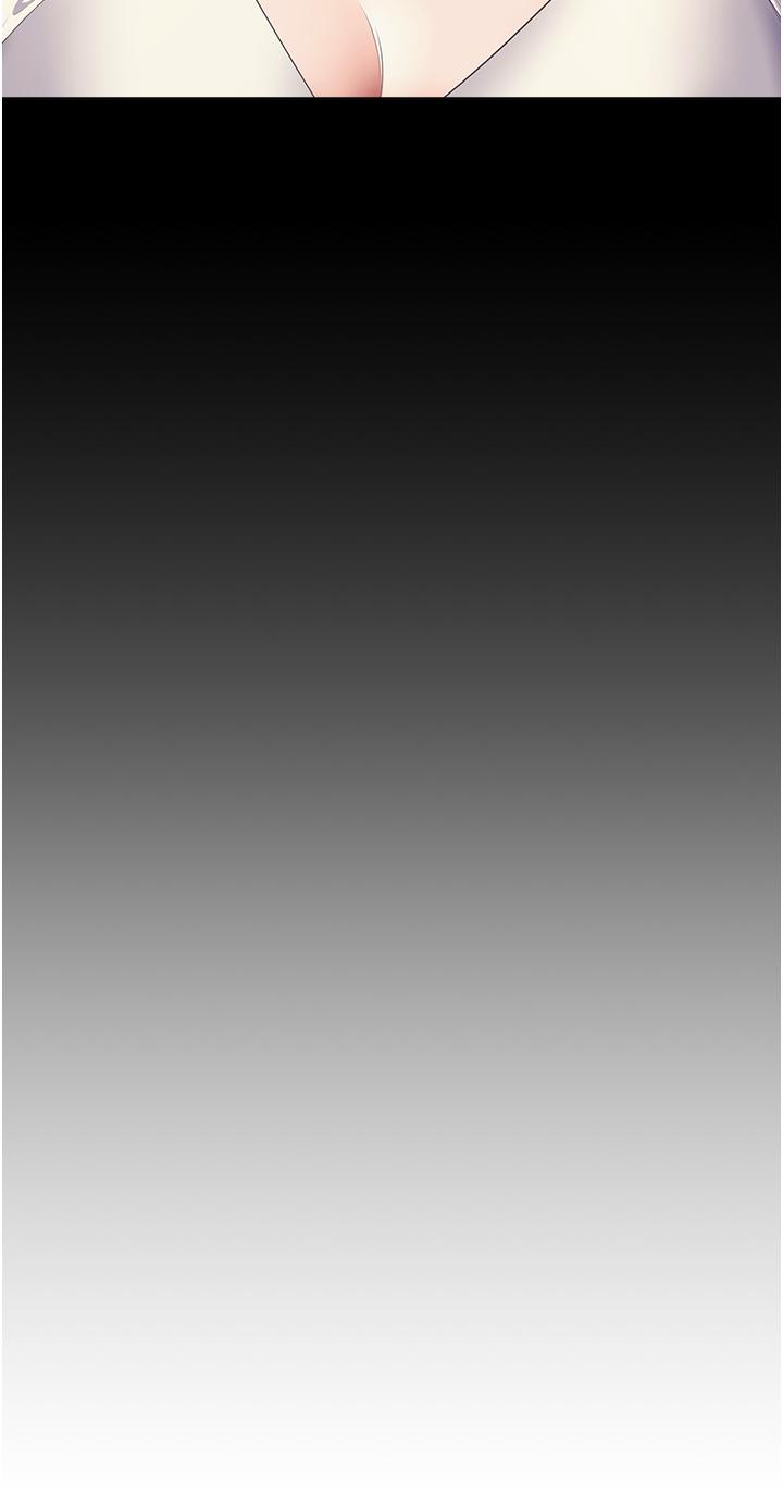韩国漫画今晚就决定吃你了韩漫_今晚就决定吃你了-第99话-厚脸皮的女人在线免费阅读-韩国漫画-第51张图片