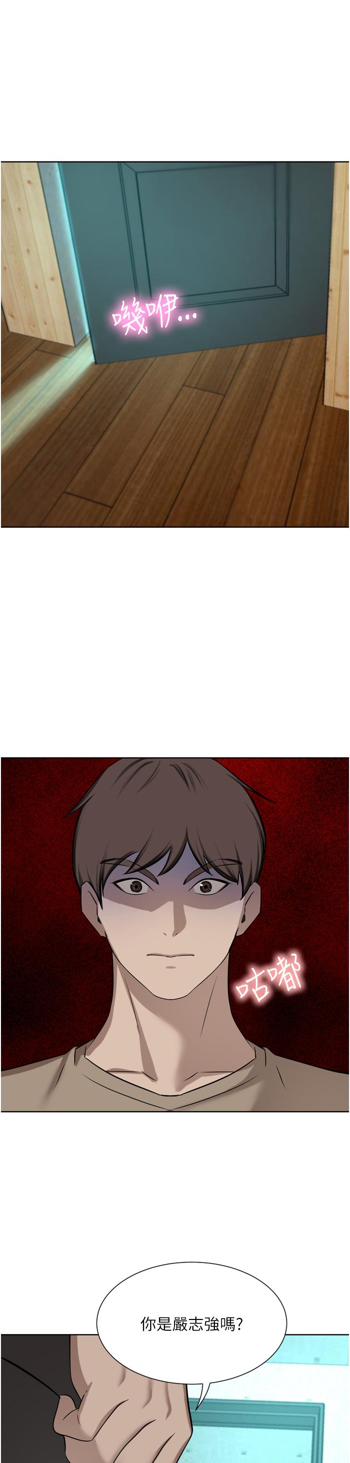 韩国漫画豪门人妻韩漫_豪门人妻-第60话-敢碰我女人就要付出代价在线免费阅读-韩国漫画-第1张图片