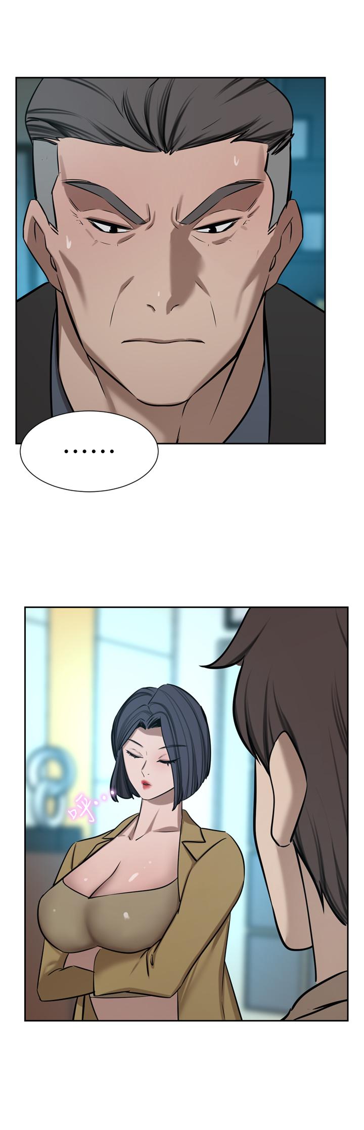 韩国漫画豪门人妻韩漫_豪门人妻-第60话-敢碰我女人就要付出代价在线免费阅读-韩国漫画-第35张图片