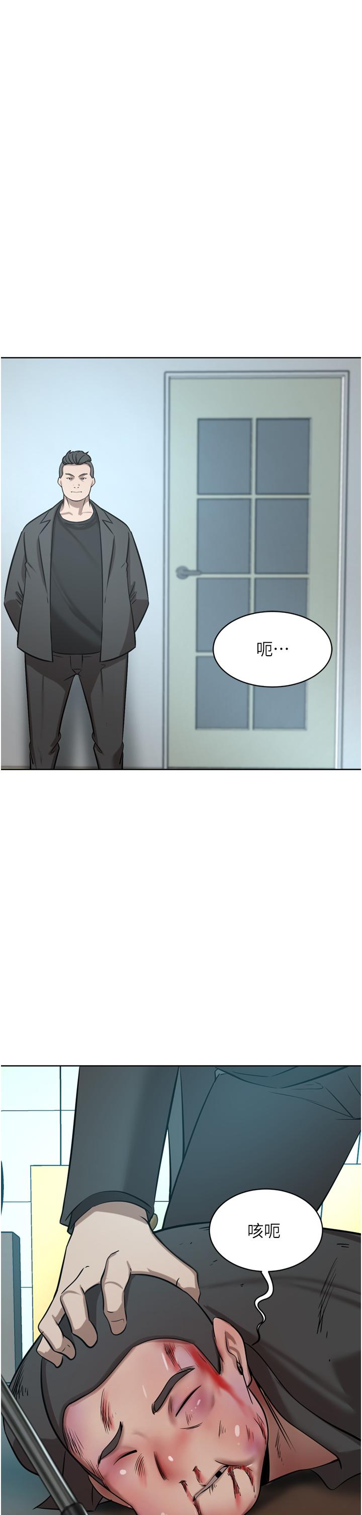 韩国漫画豪门人妻韩漫_豪门人妻-第60话-敢碰我女人就要付出代价在线免费阅读-韩国漫画-第37张图片