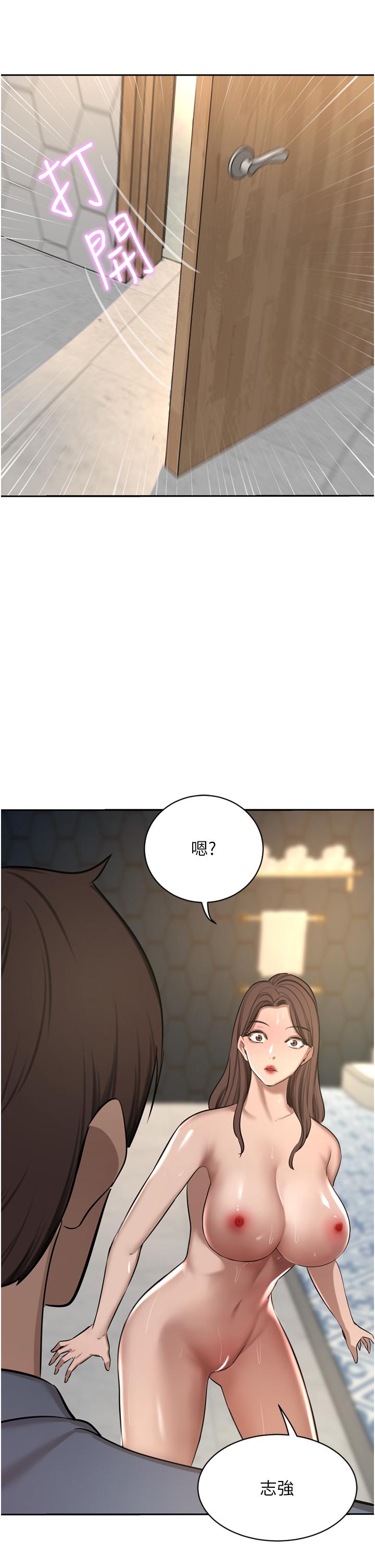 韩国漫画豪门人妻韩漫_豪门人妻-第60话-敢碰我女人就要付出代价在线免费阅读-韩国漫画-第48张图片