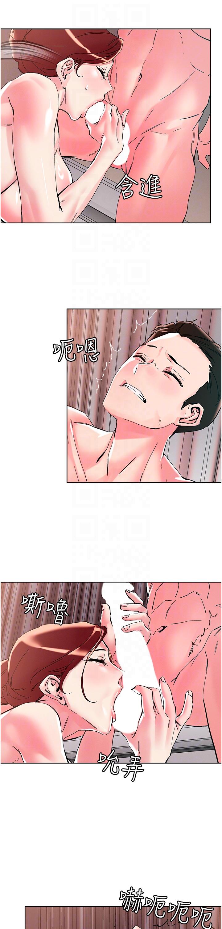 韩国漫画把妹鬼达人韩漫_把妹鬼达人-第108话-吃完正餐，来个护理师甜点在线免费阅读-韩国漫画-第22张图片